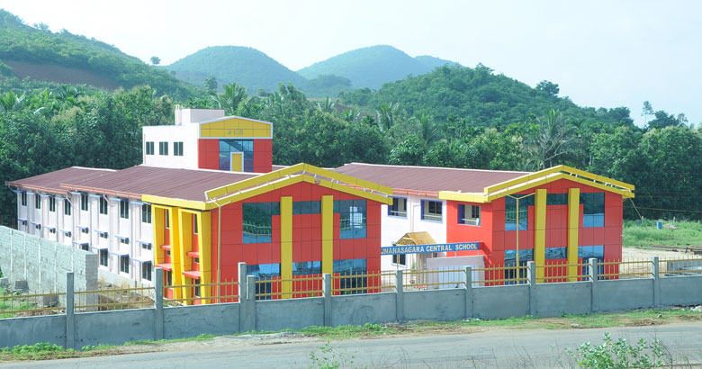 Jnanasagara_School_Shimoga